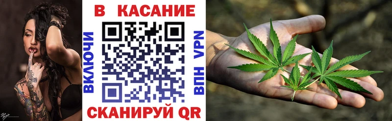 Купить закладку СОЛЬ  Cocaine  Галлюциногенные грибы  Вейп ТГК  Мефедрон  Бошки Шишки  Белогорск