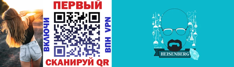 Купить  Белогорск  АМФ Premium 