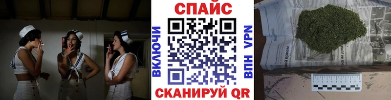 Купить  Белогорск  БУТИРАТ GHB 