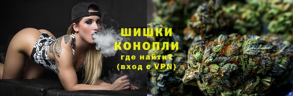 ECSTASY Верея