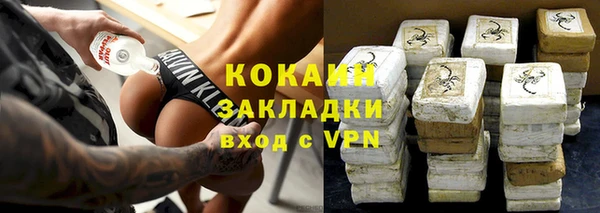 ECSTASY Верея