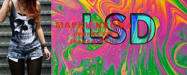 mdma Верхний Тагил