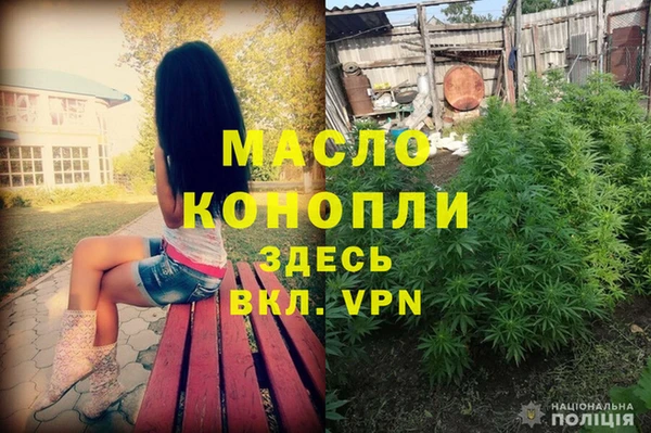 ECSTASY Верея