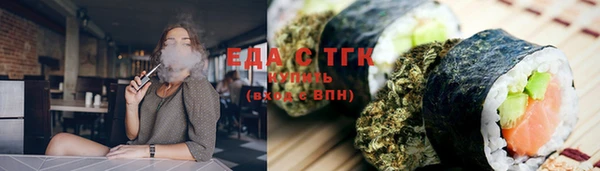 ECSTASY Верея