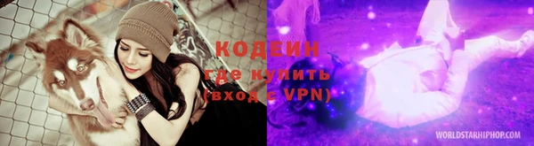 марихуана Верхнеуральск
