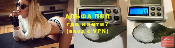 марихуана Верхнеуральск