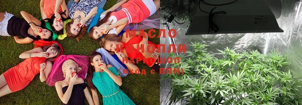 ECSTASY Верея