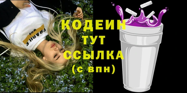 ECSTASY Верея