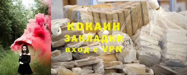 ECSTASY Верея