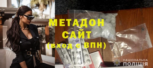 ECSTASY Верея
