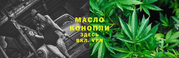 ECSTASY Верея