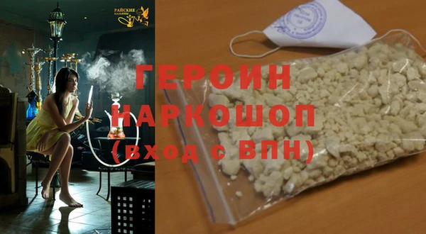 ECSTASY Верея