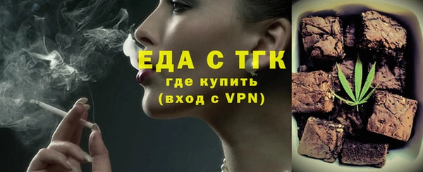 ECSTASY Верея