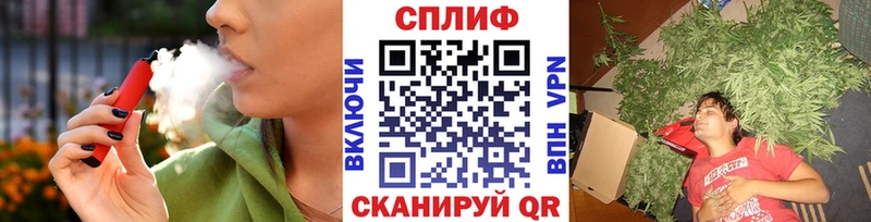 Конопля AK-47  Купить  Белогорск 